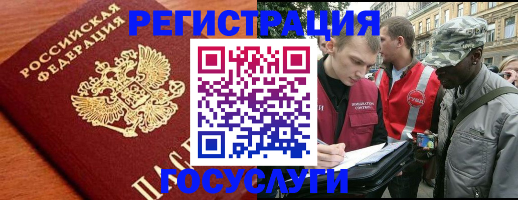 форма 3 в Мамадыше